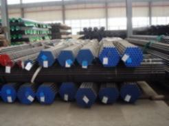 Best Seamless Steel Pipe (astm A106 Gr. B) wholesale