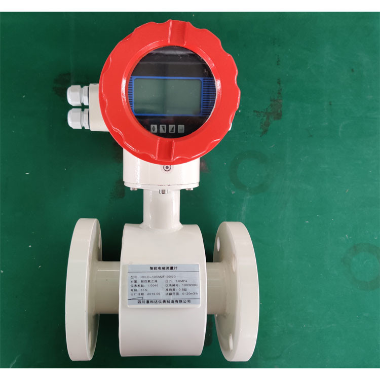Best Electro Magnetic Dn10 to Pn300 Magnetic Flow Transmitter For Liquid Caustic Soda wholesale