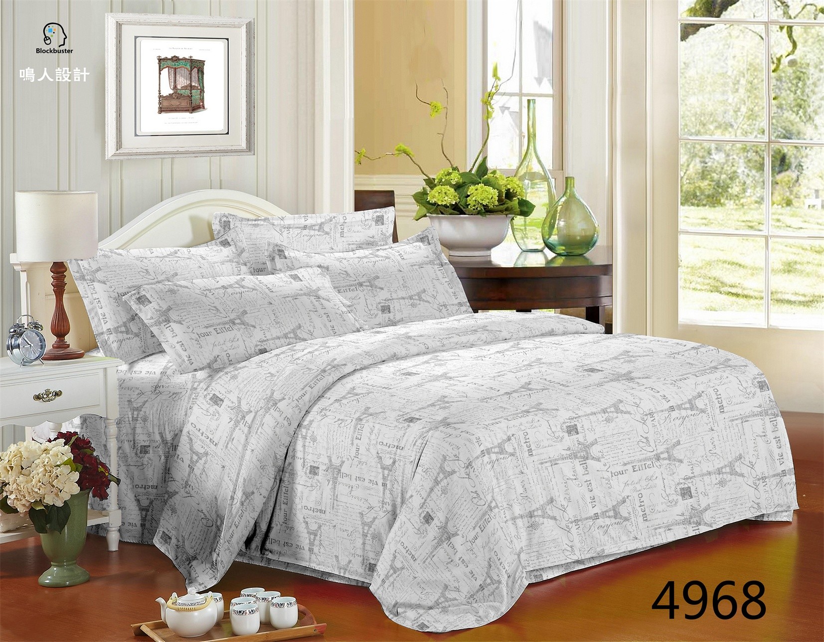 Buy cheap Home Bed Quilts Double Size Good Pigment Printed Comforter Set from wholesalers