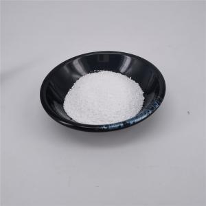 Best CAS 96702-03-3 High Purity Ectoin In Skincare White Powder wholesale