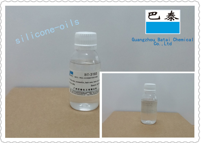 China Liquid Oil silicone Fluid 68937-54-2 Excellent Water Repellent on sale