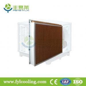 China FYL DH18DS evaporative cooler/ swamp cooler/ portable air cooler cooling pad on sale