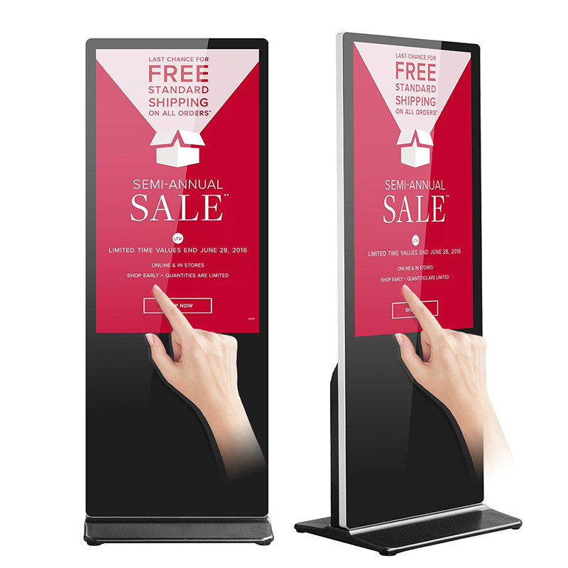 Best 6.5MS Touch Screen Kiosk Intel G630 Kiosk Display Advertising IR Double Touch wholesale