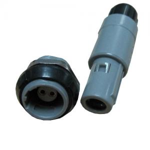 China Push-pull self-locking blue and black color plastic 2 pin connector with plug and socket on sale