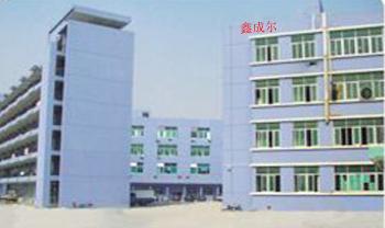 Shenzhen Xinchenger Electronic Co.,Ltd
