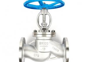 China Pn25 Industrial Control Valves Carbon Steel Bellow Seal Globe Valve on sale