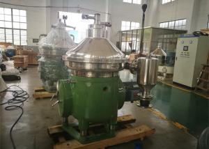 China Disc Stack Centrifuge / Mineral Oil Separator With Self Cleaning Bowl on sale