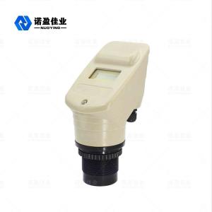China Ultrasonic Water Tank Level Meter  Liquid Level Meter  Water Level Sensor on sale
