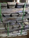 China Aluminum ingots 99% with competitive price on sale