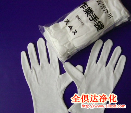 Best 100% Cotton Glove wholesale