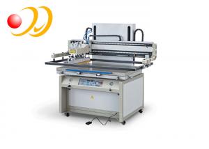 China Automatic Screen Printing Press , Screen Print Press Machine on sale
