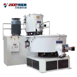 China Plastic PVC High Speed Mixer Machine , Plastic Mixer Machine Full Automatic on sale