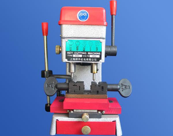 Buy cheap computerized miracle Double-headed key cutting machine from wholesalers