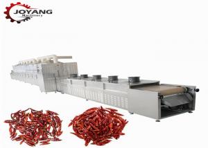 Best Dried Chili Drying 20kw 20kg/H Microwave Sterilization Equipment wholesale