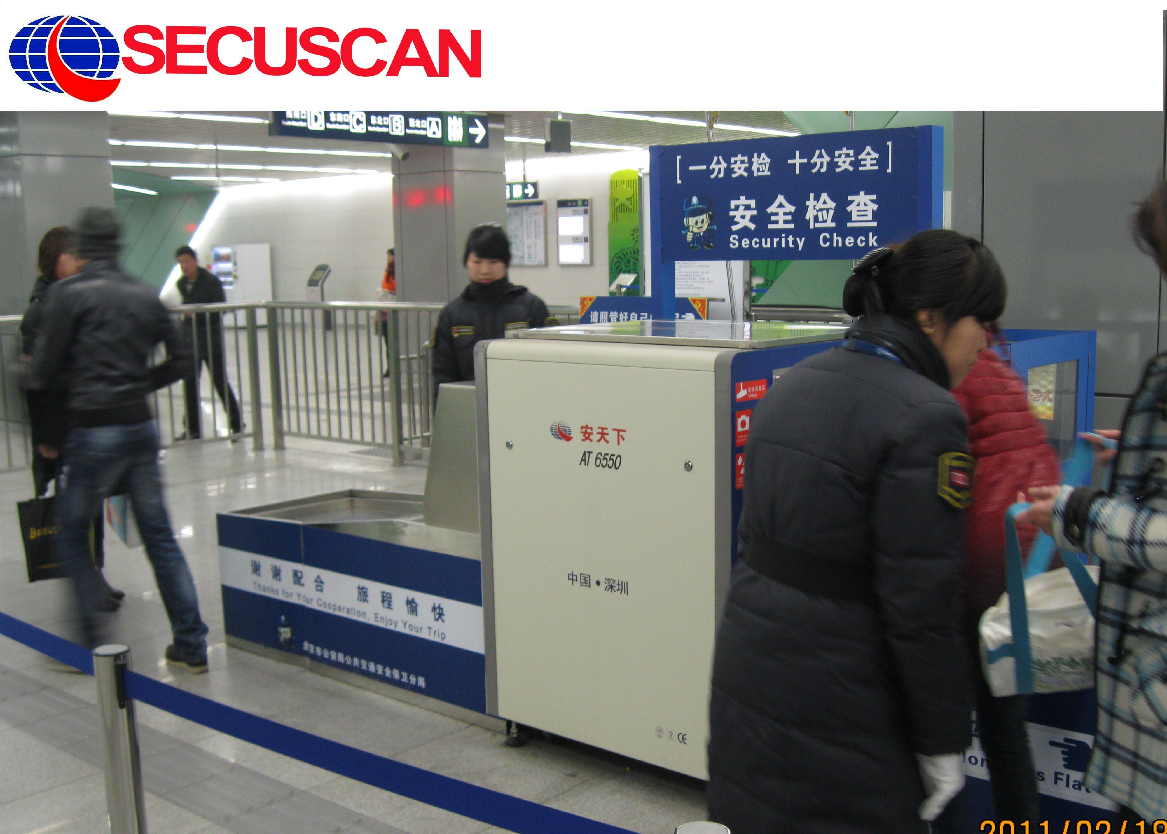 China Airport Security X Ray Baggage Scanner / X Ray Airport Scanner on sale