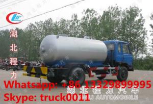 China high quality and competitive price Euro 3 170hp Dongfeng 8,000L LPG gas delivery truck for sale, dongfeng lpg gas tank on sale