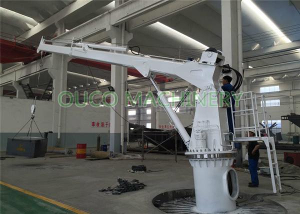 Cheap Electric Hydraulic Offshore Marine Pedestal Crane With Telescopic Boom for sale