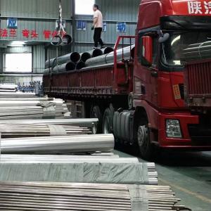 China ASTM EN JIS GB Standard 304 316L 321 310S 347 304L 316Ti 317L Stainless Steel Pipe Tube on sale