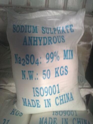 Cheap Hot sale Chinese anhydrous sodium sulfate 99%Min ph9-11 for sale