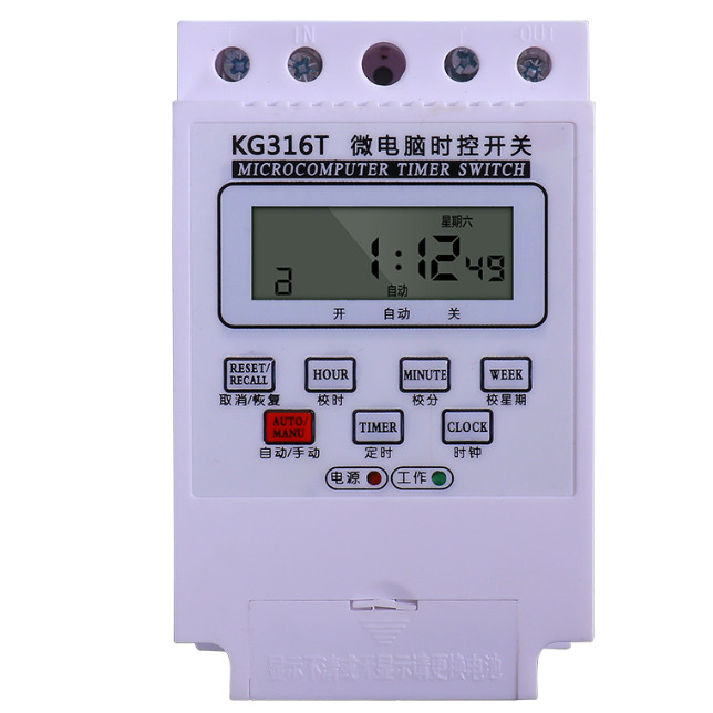 Cheap 10A 220V Electronic Timer Switch Microcomputer Full-Automatic KG316T for sale