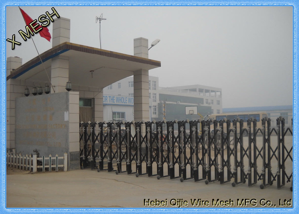 Hebei Qijie Wire Mesh MFG Co., Ltd