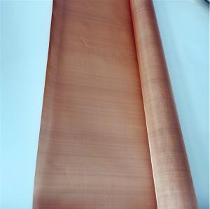 China Shielded Grounding Phosphorous Copper Wire Mesh screen Anti Interference on sale