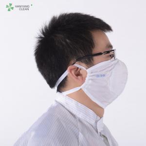 Best 3D female ESD Anti Static Reusable surgical electrical anting smoking dust face masks Cleanroom face protection Face Mask wholesale