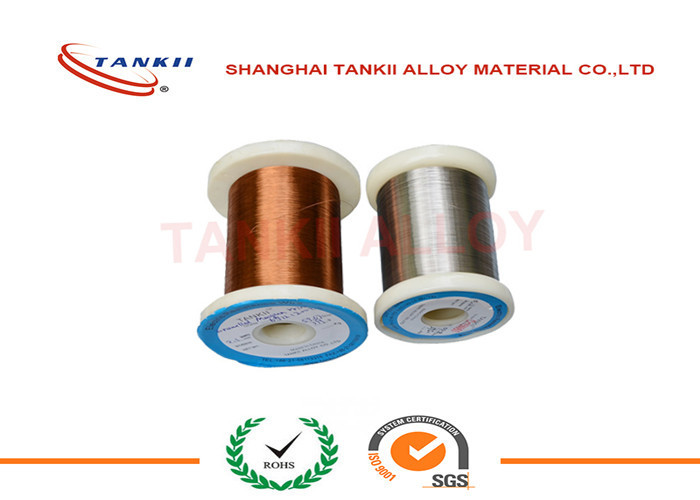 Best Dia 0.35mm 0.6mm CuNi2 Alloy Wire , Copper Nickel Rod / Bar for Under Floor Heating Cable wholesale