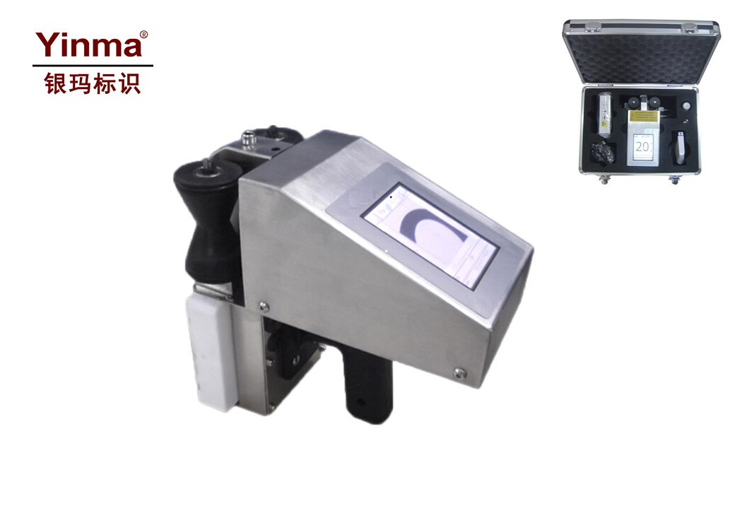 China HD Signs / Letters Handheld Batch Coding Machine , Handheld Inkjet Coder For Rubber Pipes on sale