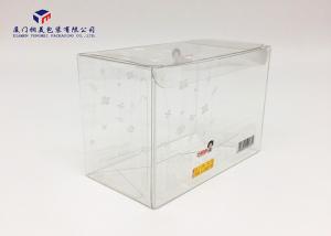 Best Rigid Clear PET Plastic Boxes Automatic - Lock Bottom Design Customized Printing wholesale