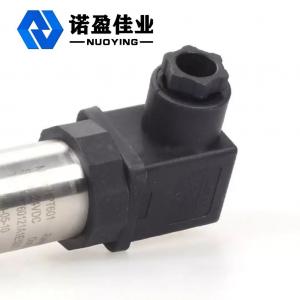 China OEM high pressure hydraulic strain gauge sensor price on sale