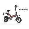 Buy cheap Portable Full Size Folding Electric Bike 36V 7.5AH Speed 25KM/H 350W Engine from wholesalers