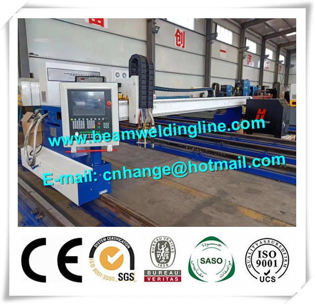China Metal Steet Gantry Type CNC Plasma Cutting Machine , CNC Flame Plasma Cutting Machine on sale