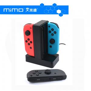 China Latest 4 in 1 charging stand for nintendo switch joy-con blue red grey black multi color on sale