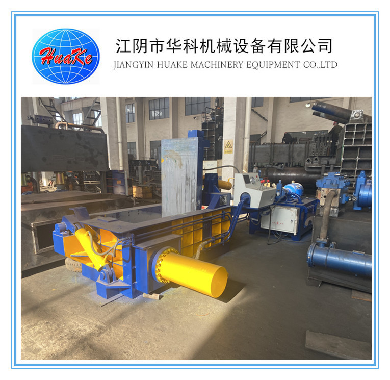China 125 Ton Small Scrap Metal Baler Machine For Copper Steel Aluminum UBC Cans on sale
