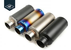 China Motocross universal motorcycle muffler 51 - 61mm Carbon Fiber Exhaust Pipes on sale