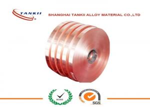 Best Cw111c C70250 Copper Nickel Strip CuNi2 Resistance Wire wholesale