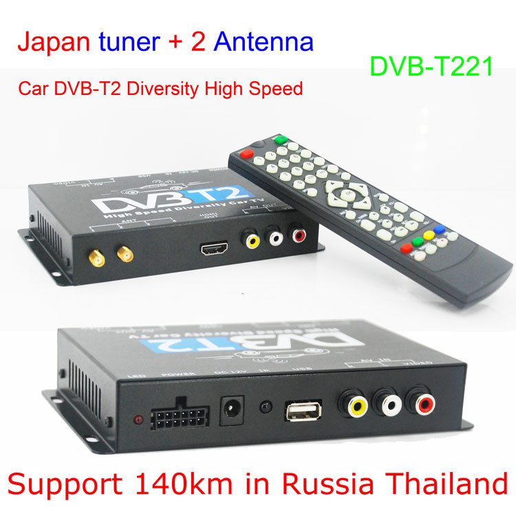 China DVB-T221 Car DVB-T2 DVB-T MULTI PLP Digital TV Receiver automobile DTV box on sale