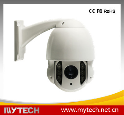 China Hikvision Module 2.0MP Mini PTZ Dome Camera 1080P pan/tilt high speed dome camera on sale