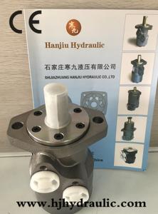 China BMR Hydraulic Orbital Motor for Rollers on sale