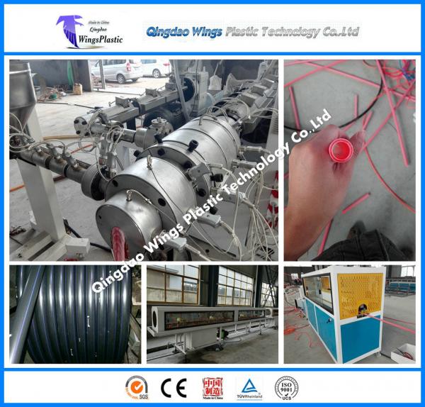 Cheap PE/PP/PPR composite pipe production equipment for sale