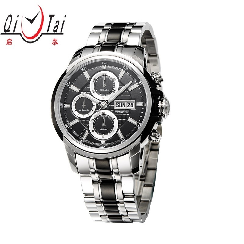 Buy cheap Fine 316L bracelet watch for Men from wholesalers