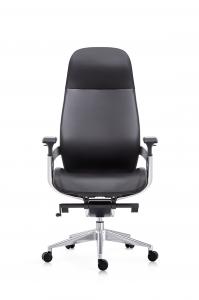 China Executive Ergonomic Leather Office Computer Chair OEM ODM Available on sale