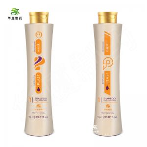 China Smoothing Tea Tree Hair Shampoo Brazil Protein Shampoo Keratin Treatment Kit on sale
