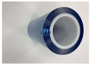 20 μm Polyester Blue, Silicone Coated PET Release Film, Excellent Properties in Release Force and Subsequent Adhesion