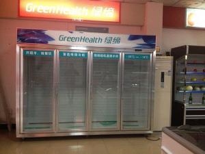 China R404a Sliding Glass Door Freezer 1200L With Dynamic Cooling on sale