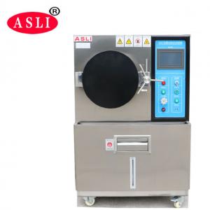 China SUS304 Pressure Testing Equipment High Accuracy Pressure Cooker Test Chamber Stainless Steel 1-3kg on sale