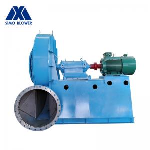 China Secondary High Pressure Centrifugal Fan For Fertilizer Plant Chemical Plant on sale