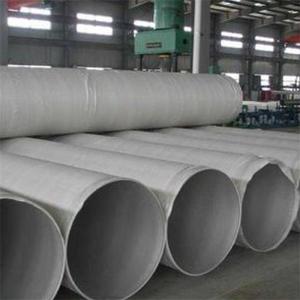 China UNS 114mm OD 304 Stainless Steel Pipes No.1 10mm Steel Tube Of Industy on sale