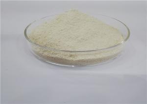 China Acetic Acid Citric Acid Fumaric Acid Calcium Formate Feed Acidifier on sale